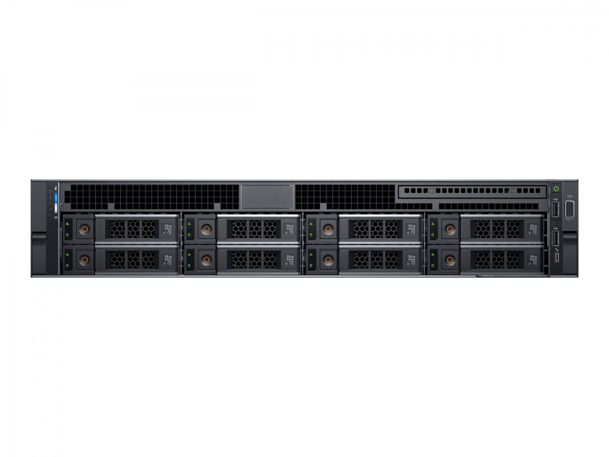 Сервер Dell PowerEdge R540-2486