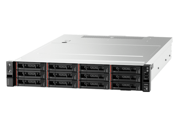 Lenovo ThinkSystem SR590 7X99A05MEA