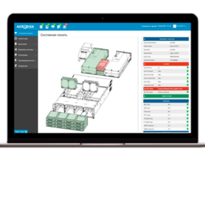 Гиперконвергентный вычислительный комплекс AeroDisk vAIR