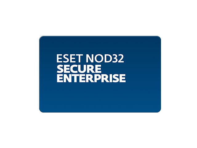 ESET NOD32 Secure Enterprise - максимальный уровень защиты бизнеса при минимальной сложности эксплуатации