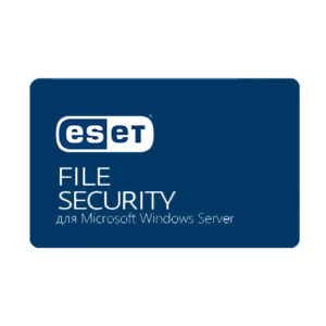 ESET File Security для Microsoft Windows Server - гарантированная защита файлового сервера от вредоносного ПО
